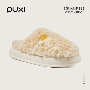朴西小酥烙棉拖鞋女士冬季保暖毛绒拖鞋情侣款室内简约款家居拖鞋