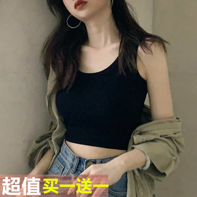 纯棉背心女夏内搭短款露脐大码小吊带工字打底无袖外穿带胸垫上衣