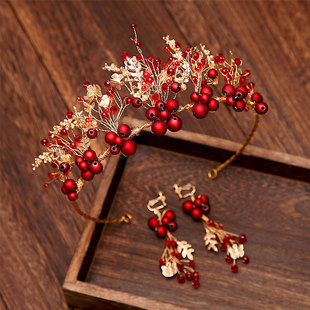 敬酒服简约发饰 中式 新娘皇冠头饰红色婚纱礼服发饰套装 2020新款