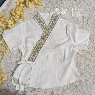 新款西双版纳傣族服装女提花上衣短袖工作服传统傣族日常装表演服