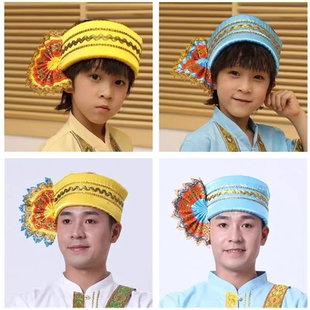 儿童少数民族帽子傣族头饰彝族苗族帽子泰国东南亚头饰表演服装