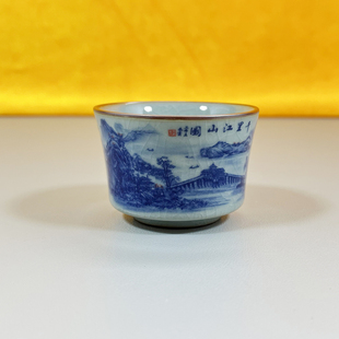景德镇陶瓷客杯千里江山图茶具青花山水高温釉下彩老陶泥开片杯子