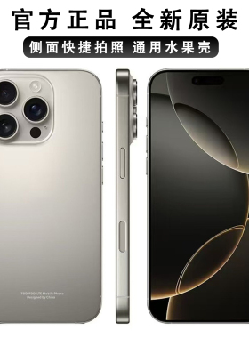 26新款国补5G  mAt 70Pro未拆NoV 官网官方pur 80畅  70X手机正品