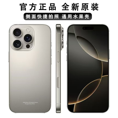 26新款国补5G华mAtE70Pro未拆NoVa官网官方pUrA80畅享70X手机正品