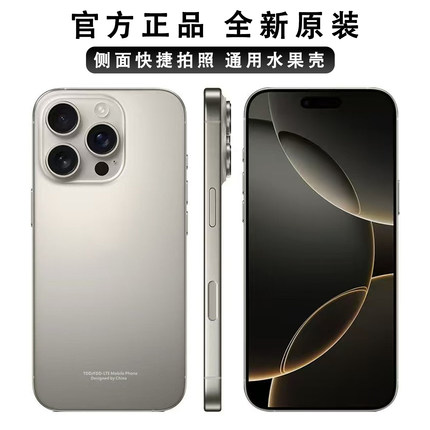 26新款国补5G华mAt 70Pro未拆NoV 官网官方pur 80畅  70X手机正品