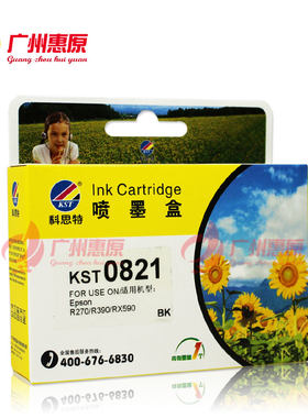 科思特墨盒 T0821～0826 KST 适用:爱普生 R270 R290 R390 RX690