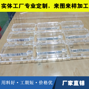 厂家直销定制高透明亚克力有机玻璃测试治具夹具模具任意加工定做