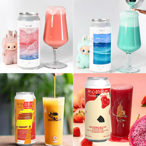 制乐厂失约的海乳酸菌冰奶果泥精酿啤酒桃桃雪芭六倍水蜜桃果泥