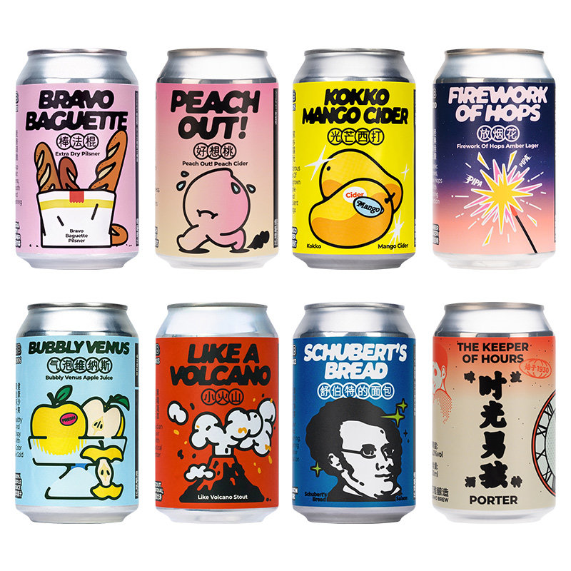 花雅酿造气泡维纳斯苹果汁西打时光男孩波特精酿啤酒