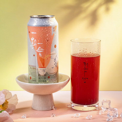 制乐厂一期一会杨梅龙井茶西打果酒红楼草莓山楂精酿果味啤酒