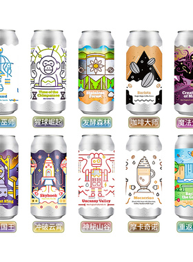 美国进口伯灵顿浑浊IPA精酿啤酒布衣国王双倍/猩球崛起/暴龙末日