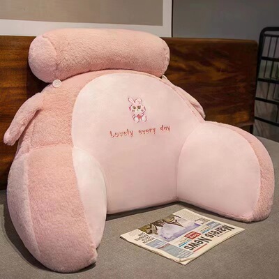 Triangular Sofa Throw Pillow Soft Backrest Chair Cushion