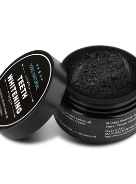 Natural Teeth Whitening Powder Smoke Coffee Tea Stain Remove