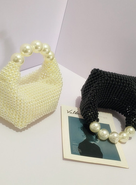Women's Handbags New Party Bag Evening Clutch Pearls Purse