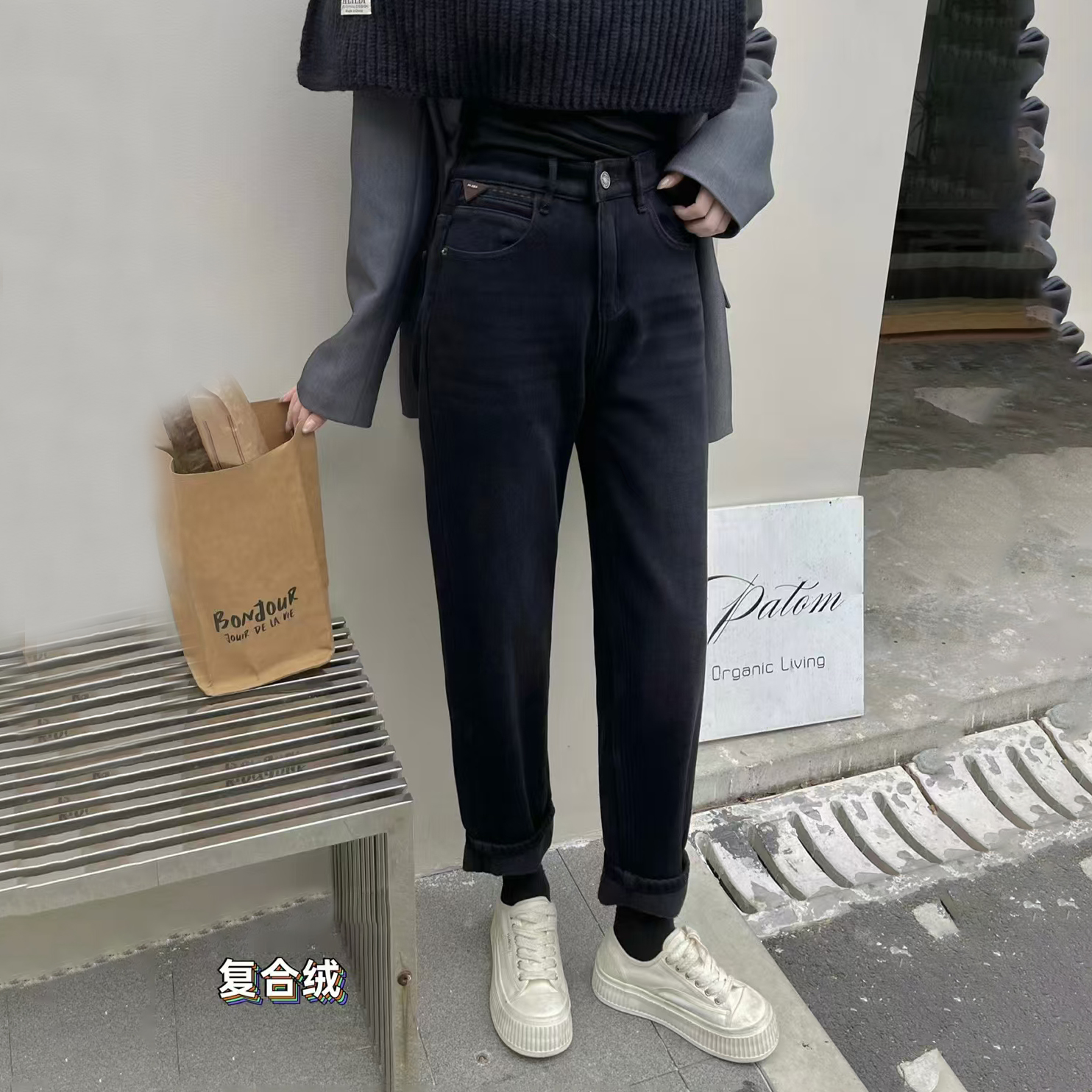 爆犀牛~加绒牛仔垮裤显瘦萝卜裤