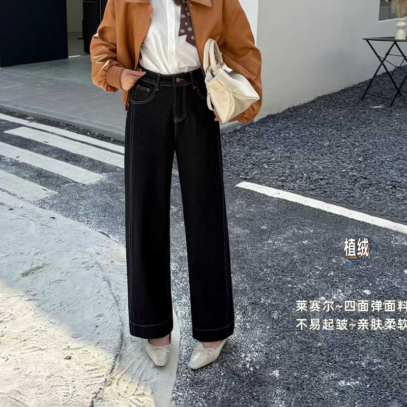 爆犀牛~弹力加绒直筒牛仔裤九分