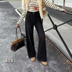 爆犀牛2025冬季新款加绒加厚窄版宽松阔腿牛仔裤女高腰直筒裤长裤