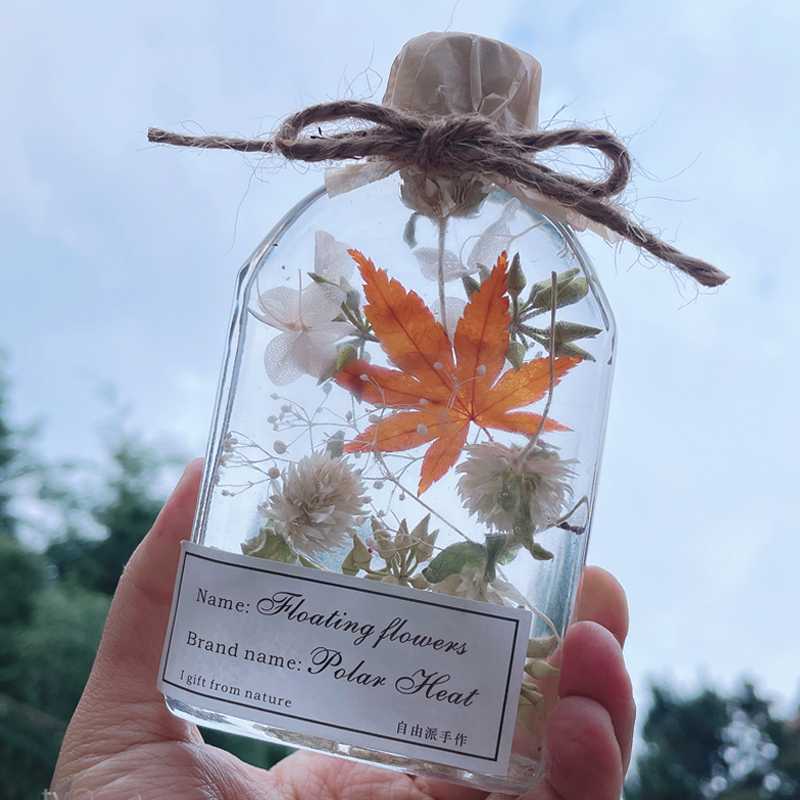 干花浮游花永生花植物标本漂浮瓶毕业闺蜜生日情人节日礼物圣诞