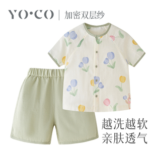 优可棉双层纱家居服夏季短袖套装纯棉透气婴幼儿开襟上衣短裤睡衣