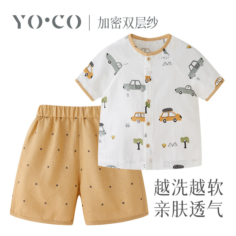 加密双层棉婴儿家居服套装优可棉