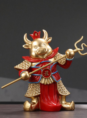 十二生肖丑牛年新中式装饰柜摆件