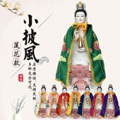 莲花刺绣小披风观世音菩萨披肩神像佛像斗篷佛堂领衣女装 佛衣家庭