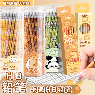 卡通桶装铅笔二年级学生专用hb铅笔幼儿园初学者铅笔小学生HB批发