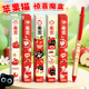 小学生卡通新款 文具盲盒中性笔儿童礼品男孩女孩期末礼物定制批发