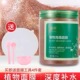 娜馨1000克纯天然小颗粒海藻面膜天然补水嫩白清洁收缩毛孔粉刺
