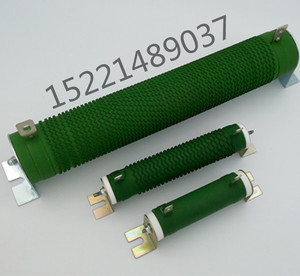大功率线绕波纹电阻 变频器刹车制动电阻 150W 15R 15欧姆