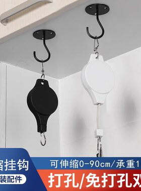 免打孔金属可伸缩天花板吊顶挂钩