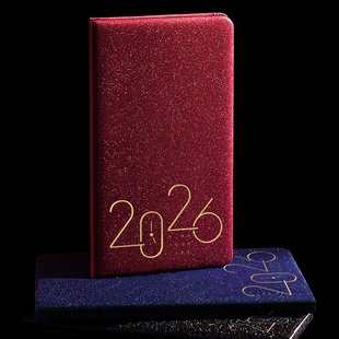 2026年日程本b6笔记本子自律A6每日计划本小本小号随身便携本定制