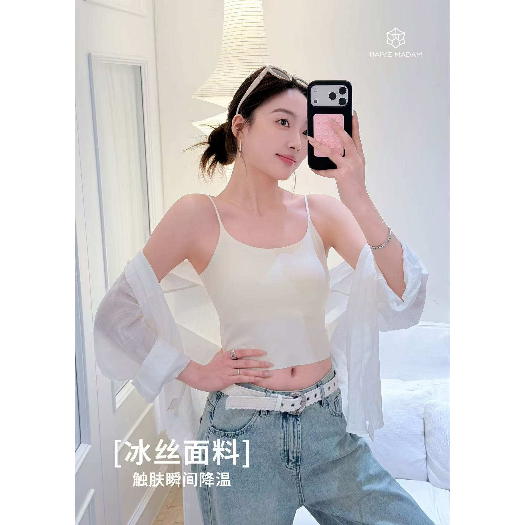 2026新款性感吊带背心女带胸垫一体式内搭外穿无痕上衣25251