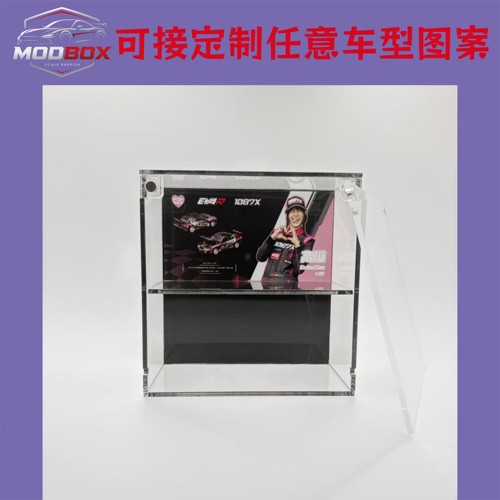 拓意POPRACE高璇北展限定1087X/雨宫1:64车模亚克力展示盒防尘盒