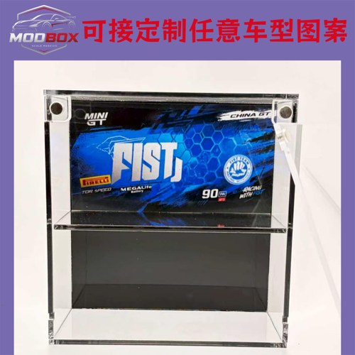 MINIGT1:64宝马M4 GT3 EVO合金汽车模型车模赛车1215亚克力展示盒