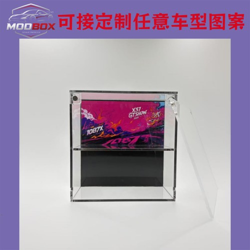 拓意 1/64车模丰田速霸A90 1087X醒狮溜溜哥高璇汽车模型展示盒