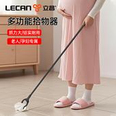 孕妇免弯腰夹子捡东西神器垃圾夹不弯腰钳子玩具拾物器孕期取物夹