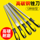 锉刀打磨工具挫刀高硬度打磨金属圆锉三角锉平锉半圆锉木工钢锉刀
