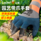 园艺手套劳保拔草专用手套防刺防扎带爪耐磨挖土园林种花种菜防护
