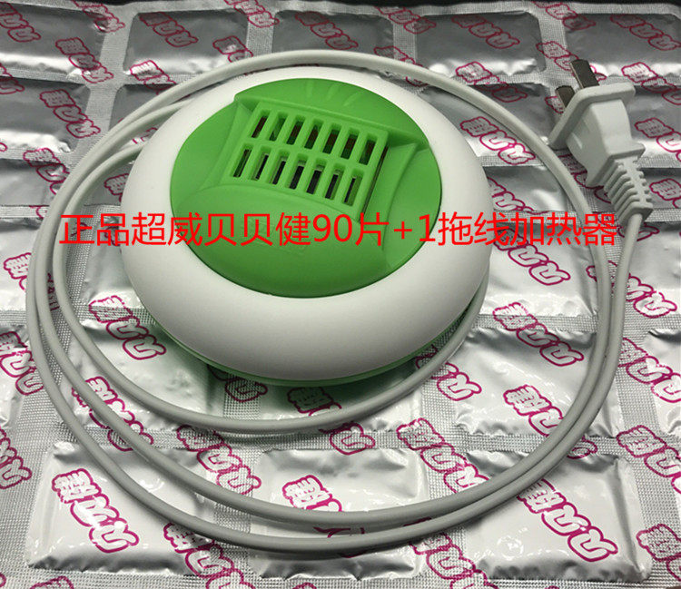 超威贝贝健薄荷无香蚊香片插电式拖线加热器家庭