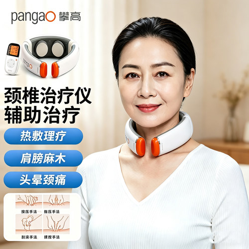专家一对一指导