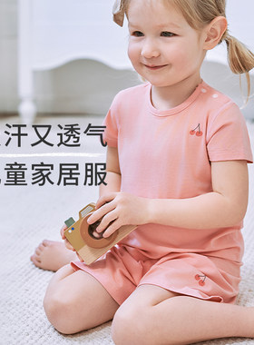 儿童春夏季家居服短袖短裤套装