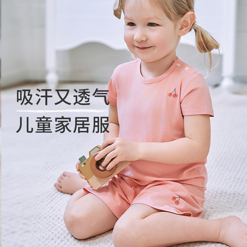 儿童春夏季家居服短袖短裤套装