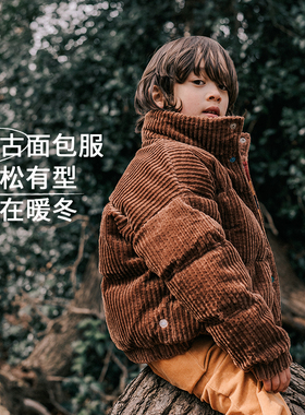 Petite Revery加拿大小云朵童装儿童加厚棉服马甲冬季男外套女潮