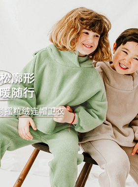 Petite Revery 加拿大小云朵童装卫衣儿童连帽打底衫男童女童长袖