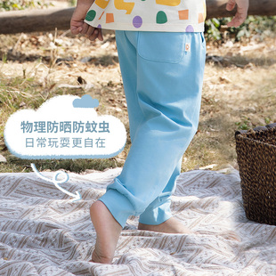 防蚊裤 Petite 子儿童休闲长裤 裤 男童女童 Revery加拿大小云朵童装