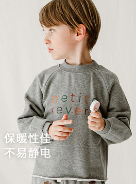 Petite Revery加拿大小云朵童装儿童长袖卫衣打底衫女童男童春秋