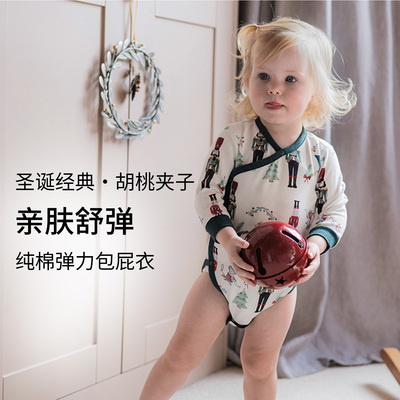 NestDesigns婴儿长袖包屁衣