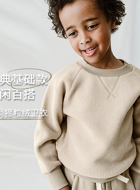 Petite Revery加拿大小云朵童装儿童摇粒绒圆领卫衣打底衫男女童