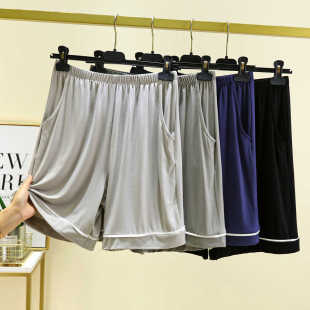 薄款 夏季 冰丝凉感睡裤 大码 莫代尔男士 宽松休闲百搭五分家居裤 短裤